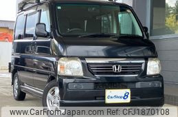 honda vamos 2014 CFJ1870108