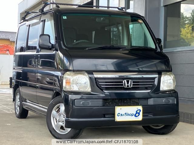 honda vamos 2014 CFJ1870108 image 1