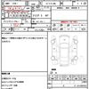 nissan silvia 2000 quick_quick_GF-S15_S15500328 image 21
