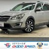 subaru exiga 2016 -SUBARU--Exiga DBA-YAM--YAM-024445---SUBARU--Exiga DBA-YAM--YAM-024445- image 1