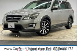 subaru exiga 2016 -SUBARU--Exiga DBA-YAM--YAM-024445---SUBARU--Exiga DBA-YAM--YAM-024445-