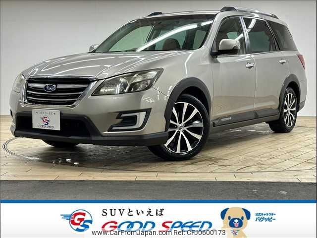 subaru exiga 2016 -SUBARU--Exiga DBA-YAM--YAM-024445---SUBARU--Exiga DBA-YAM--YAM-024445- image 1