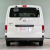 nissan nv200-vanette-van 2019 CFJ1843987 image 16