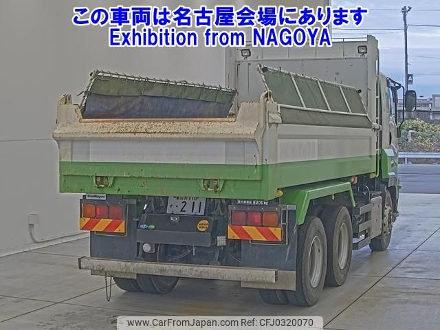 isuzu giga 2020 -ISUZU 【春日井 110ｽ211】--Giga CXZ77CT-7004142---ISUZU 【春日井 110ｽ211】--Giga CXZ77CT-7004142- image 2