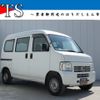 honda acty-van 2006 -HONDA--Acty Van GBD-HH5--HH5-1602960---HONDA--Acty Van GBD-HH5--HH5-1602960- image 1