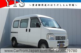 honda acty-van 2006 -HONDA--Acty Van GBD-HH5--HH5-1602960---HONDA--Acty Van GBD-HH5--HH5-1602960-