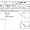 toyota rav4 2022 -TOYOTA 【沼津 320ﾄ 5】--RAV4 6BA-MXAA54--MXAA54-5029441---TOYOTA 【沼津 320ﾄ 5】--RAV4 6BA-MXAA54--MXAA54-5029441- image 3