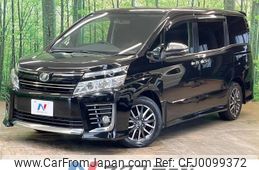 toyota voxy 2015 -TOYOTA--Voxy DBA-ZRR80W--ZRR80-0121193---TOYOTA--Voxy DBA-ZRR80W--ZRR80-0121193-