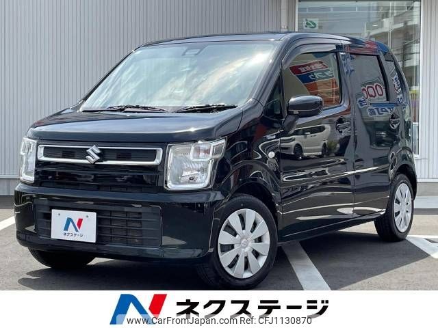 suzuki wagon-r 2019 -SUZUKI--Wagon R DAA-MH55S--MH55S-309247---SUZUKI--Wagon R DAA-MH55S--MH55S-309247- image 1