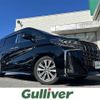 toyota alphard 2020 -TOYOTA--Alphard 3BA-AGH30W--AGH30-9010158---TOYOTA--Alphard 3BA-AGH30W--AGH30-9010158- image 1