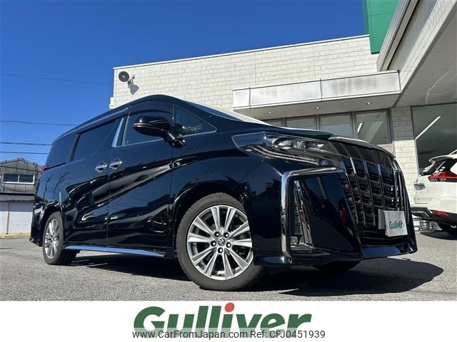 toyota alphard 2020 -TOYOTA--Alphard 3BA-AGH30W--AGH30-9010158---TOYOTA--Alphard 3BA-AGH30W--AGH30-9010158- image 1