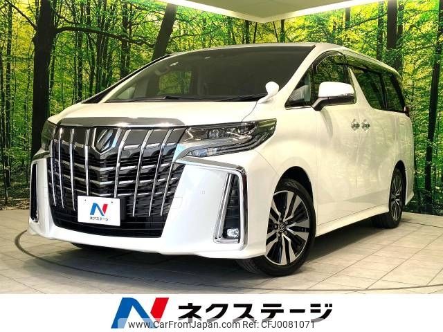 toyota alphard 2021 -TOYOTA--Alphard 3BA-AGH30W--AGH30-9040391---TOYOTA--Alphard 3BA-AGH30W--AGH30-9040391- image 1