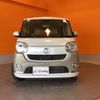 daihatsu move-canbus 2020 CFJ1666462 image 15