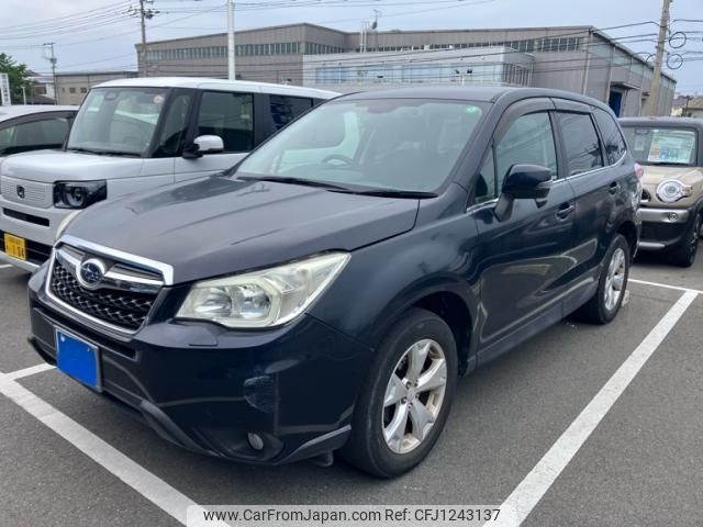 subaru forester 2013 -SUBARU--Forester DBA-SJ5--SJ5-006310---SUBARU--Forester DBA-SJ5--SJ5-006310- image 1