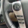 toyota sai 2015 -TOYOTA--SAI DAA-AZK10--AZK10-2090040---TOYOTA--SAI DAA-AZK10--AZK10-2090040- image 12