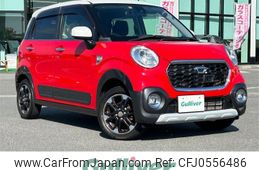 daihatsu cast 2016 -DAIHATSU--Cast DBA-LA250S--LA250S-0043292---DAIHATSU--Cast DBA-LA250S--LA250S-0043292-