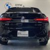 bmw x4 2024 -BMW--BMW X4 3DA-VJ20--WBA32CA0X09V05***---BMW--BMW X4 3DA-VJ20--WBA32CA0X09V05***- image 8