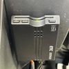daihatsu copen 2017 CFJ1594313 image 4