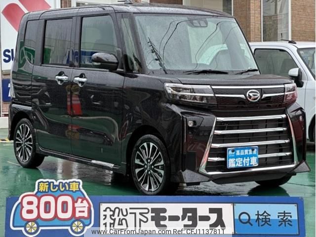 daihatsu tanto 2024 GOO_JP_700060017330250311057 image 1