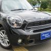mini mini-others 2016 -BMW--BMW Mini ZB20--0WT66777---BMW--BMW Mini ZB20--0WT66777- image 15