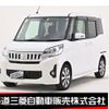 mitsubishi ek-space 2016 -MITSUBISHI--ek Space DBA-B11A--B11A-0113519---MITSUBISHI--ek Space DBA-B11A--B11A-0113519- image 1