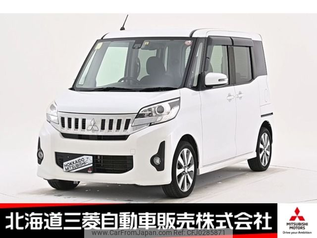 mitsubishi ek-space 2016 -MITSUBISHI--ek Space DBA-B11A--B11A-0113519---MITSUBISHI--ek Space DBA-B11A--B11A-0113519- image 1