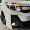 toyota noah 2017 -TOYOTA--Noah DBA-ZRR80W--ZRR80-0319626---TOYOTA--Noah DBA-ZRR80W--ZRR80-0319626- image 14