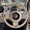 fiat 500 2018 -FIAT 【名変中 】--Fiat 500 31212--0J877160---FIAT 【名変中 】--Fiat 500 31212--0J877160- image 7