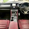 lexus rc 2015 CFJ1821911 image 2