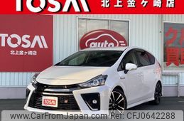 toyota prius-α 2018 quick_quick_DAA-ZVW41W_ZVW41-0068095