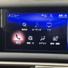 lexus is 2016 -LEXUS--Lexus IS DBA-ASE30--ASE30-0003306---LEXUS--Lexus IS DBA-ASE30--ASE30-0003306- image 4