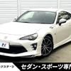 toyota 86 2017 -TOYOTA--86 DBA-ZN6--ZN6-075609---TOYOTA--86 DBA-ZN6--ZN6-075609- image 1