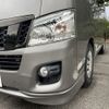 nissan caravan-van 2017 -NISSAN--Caravan Van LDF-VW6E26--VW6E26-022615---NISSAN--Caravan Van LDF-VW6E26--VW6E26-022615- image 20