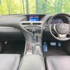 lexus rx 2012 -LEXUS--Lexus RX DBA-AGL10W--AGL10-2436298---LEXUS--Lexus RX DBA-AGL10W--AGL10-2436298- image 2