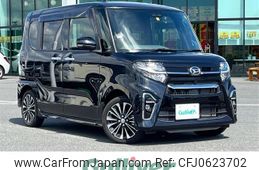 daihatsu tanto 2020 -DAIHATSU--Tanto 5BA-LA650S--LA650S-0104252---DAIHATSU--Tanto 5BA-LA650S--LA650S-0104252-