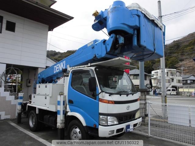 toyota dyna-truck 2003 GOO_NET_EXCHANGE_1300628A30250127W003 image 1
