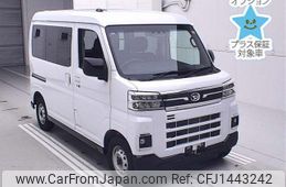 daihatsu atrai 2023 -DAIHATSU 【後日 】--Atrai Van S710V-0052820---DAIHATSU 【後日 】--Atrai Van S710V-0052820-