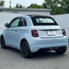 fiat fiat-others 2024 CFJ1675654 image 9