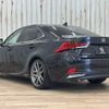 lexus is 2017 -LEXUS--Lexus IS DAA-AVE30--AVE30-5060866---LEXUS--Lexus IS DAA-AVE30--AVE30-5060866- image 16