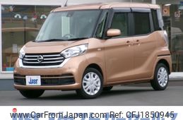 nissan dayz-roox 2020 CFJ1850945