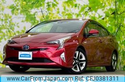 toyota prius 2016 quick_quick_DAA-ZVW51_ZVW51-8025243