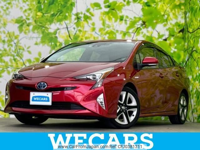 toyota prius 2016 quick_quick_DAA-ZVW51_ZVW51-8025243 image 1