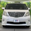 toyota alphard 2009 -TOYOTA--Alphard DBA-ANH20W--ANH20-8062386---TOYOTA--Alphard DBA-ANH20W--ANH20-8062386- image 16