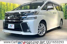 toyota vellfire 2016 CFJ1653293