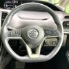 nissan serena 2019 -NISSAN--Serena DAA-GFC27--GFC27-185761---NISSAN--Serena DAA-GFC27--GFC27-185761- image 13