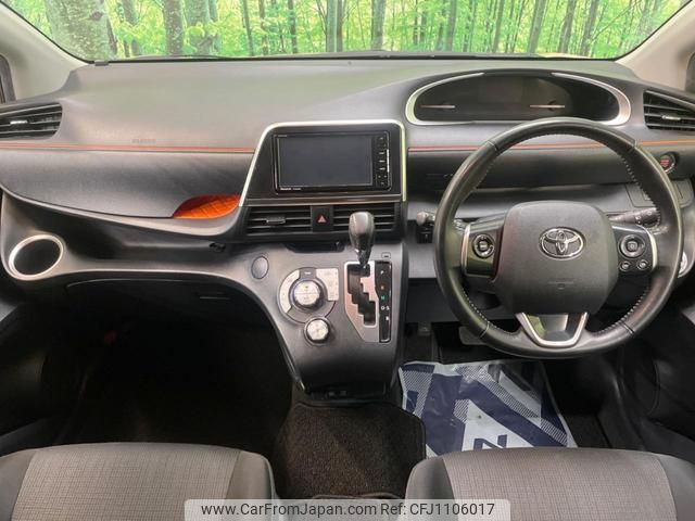 toyota sienta 2020 quick_quick_NSP170G_NSP170-7243567 image 2