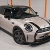 mini mini-others 2021 quick_quick_XY15MW_WMW22DJ0702R41150 image 19