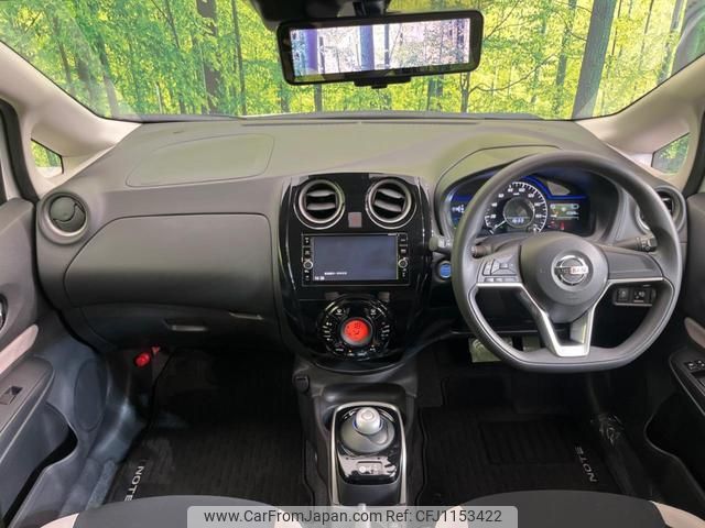 nissan note 2017 quick_quick_HE12_HE12-134988 image 2