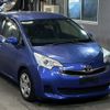 toyota ractis 2014 CFJ1825003 image 5