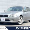 subaru legacy-touring-wagon 2004 -SUBARU--Legacy Wagon TA-BP5--BP5-054560---SUBARU--Legacy Wagon TA-BP5--BP5-054560- image 1